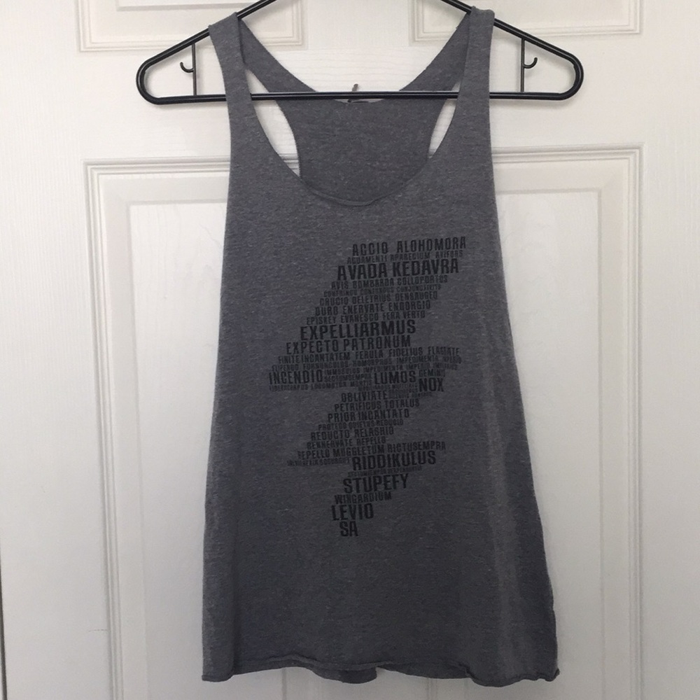 Harry Potter tank!